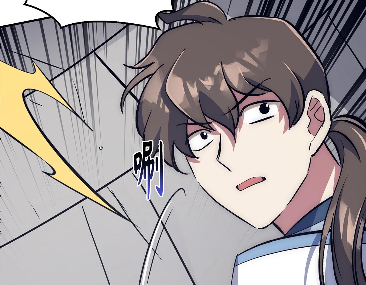 第31话 终于见面了22