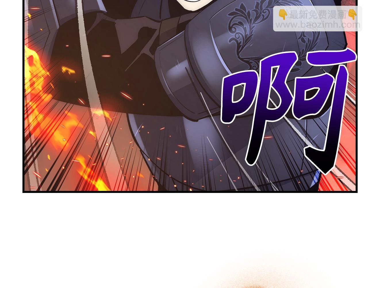 第31话 终于见面了222