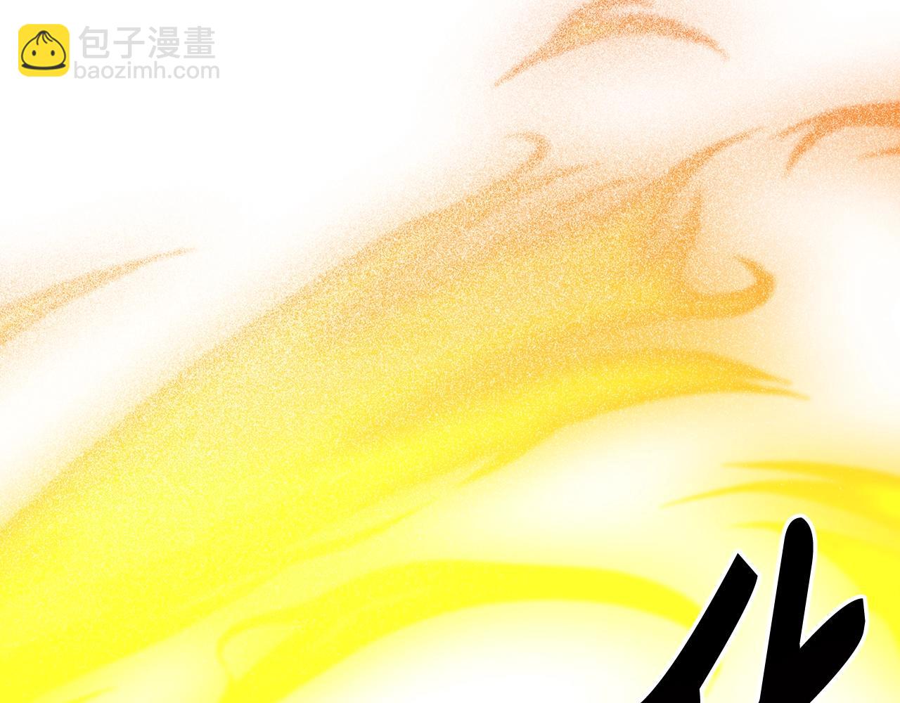 第31话 终于见面了223