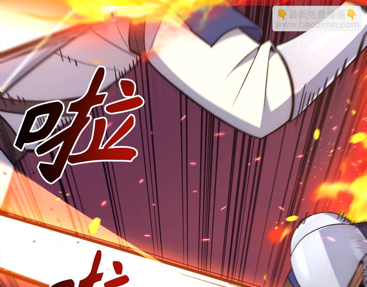 第31话 终于见面了225