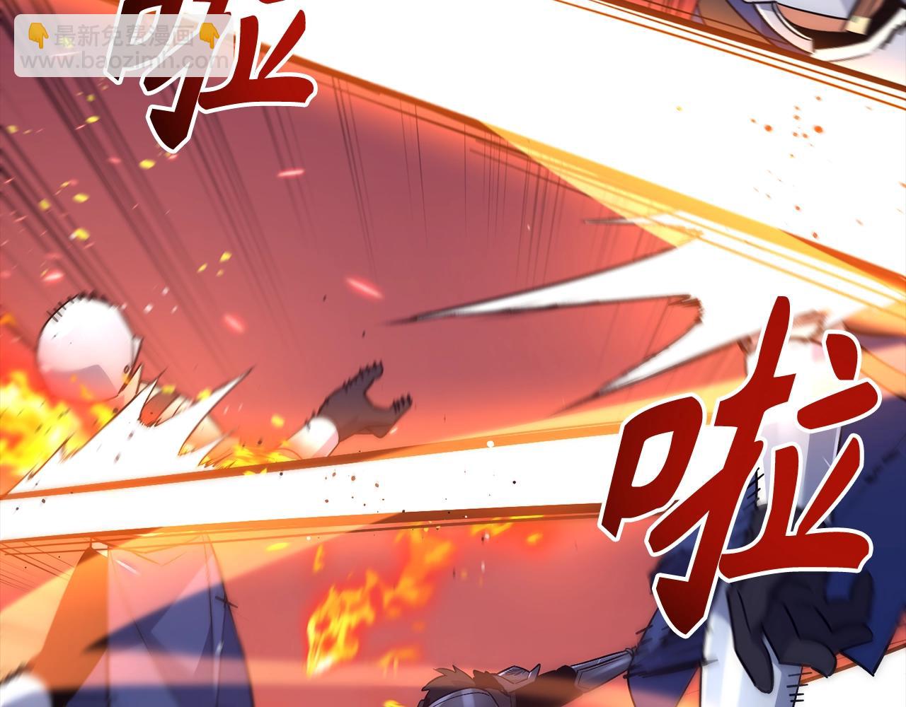 第31话 终于见面了226