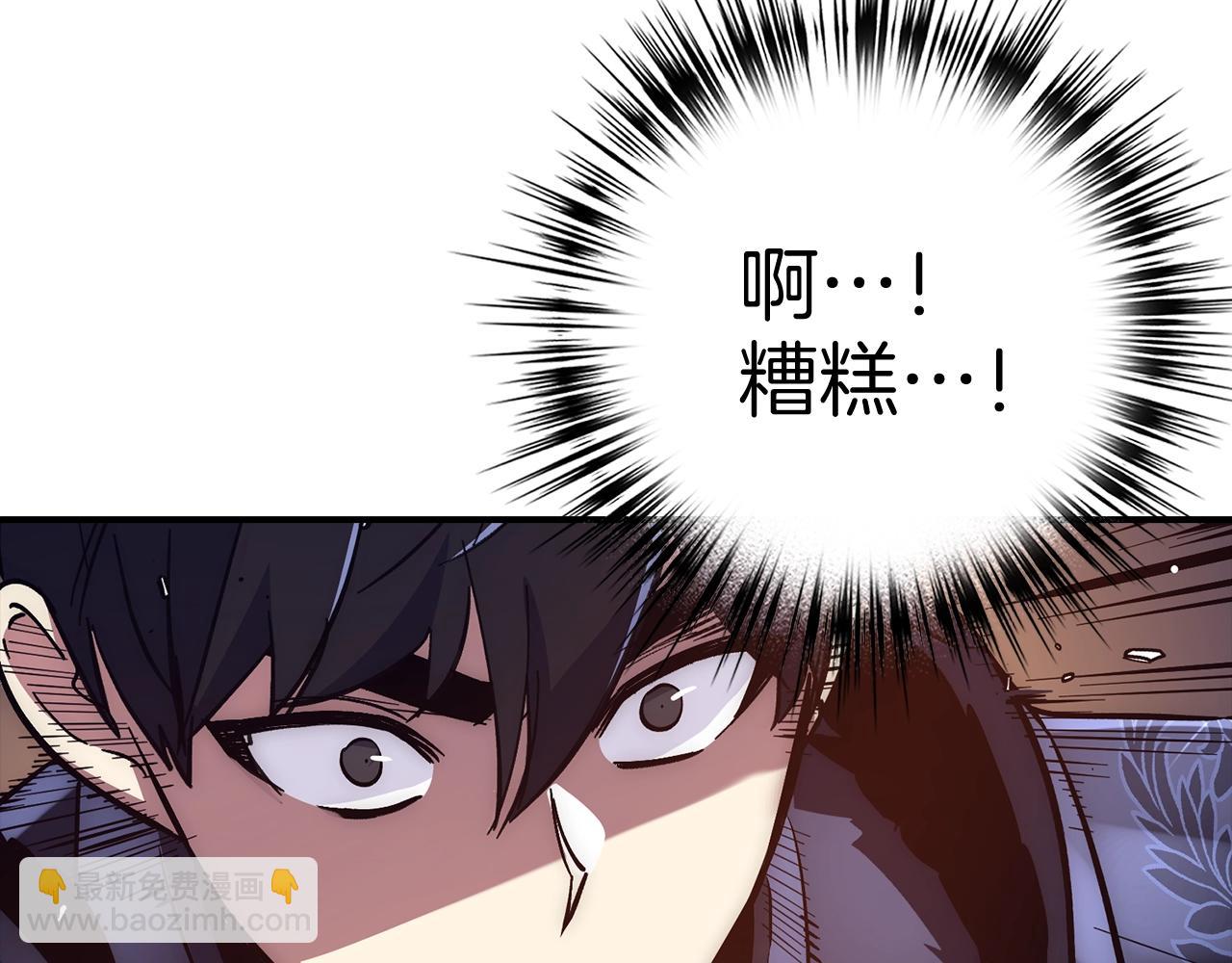 第31话 终于见面了231