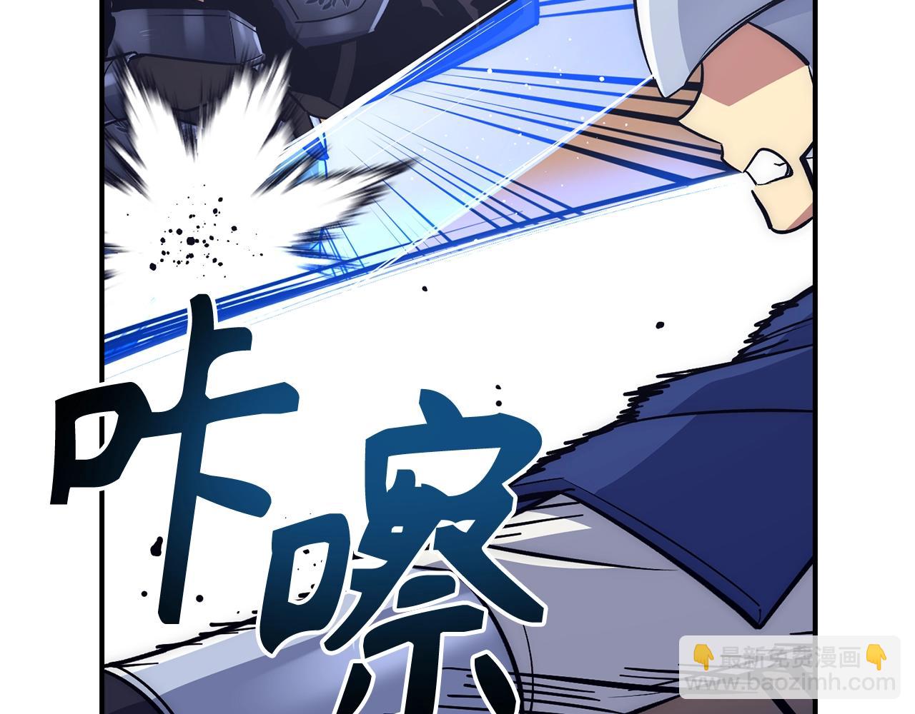 第31话 终于见面了234