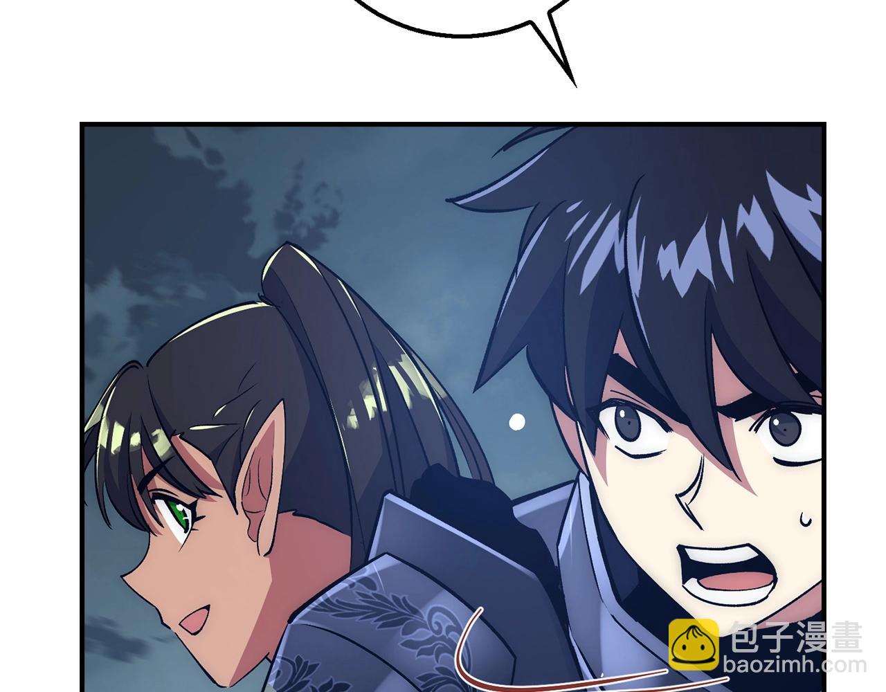第31话 终于见面了239