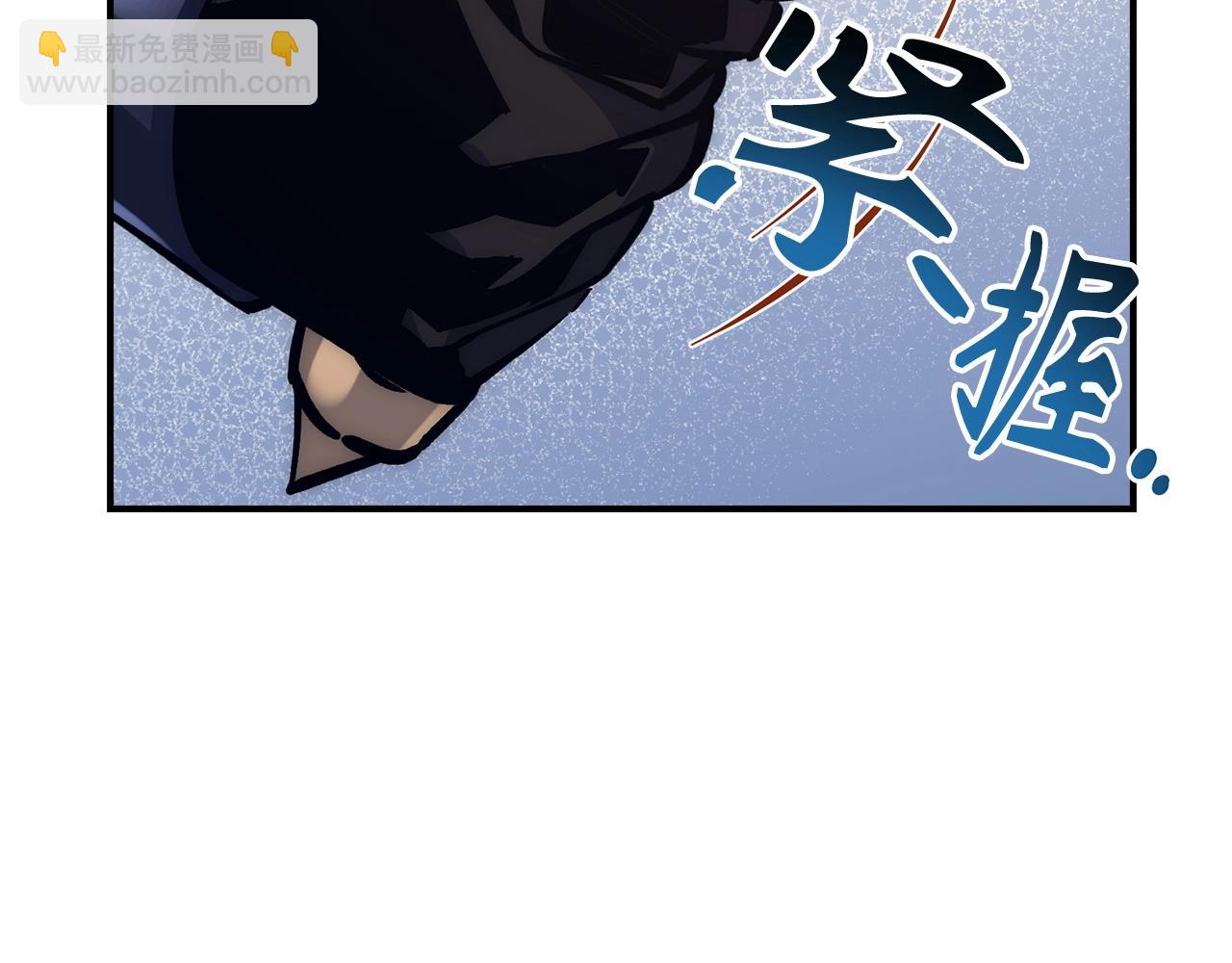 第31话 终于见面了243