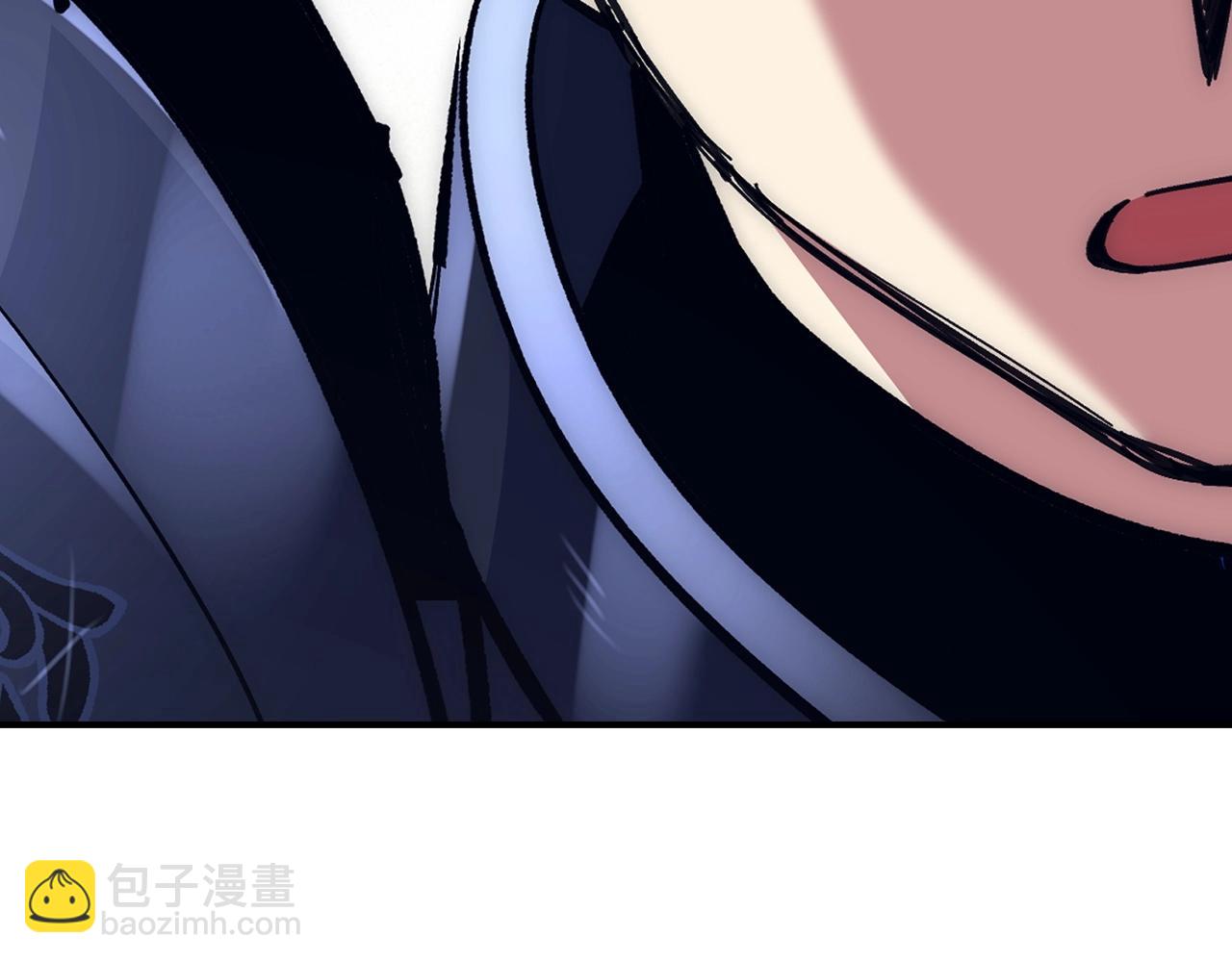 第31话 终于见面了246
