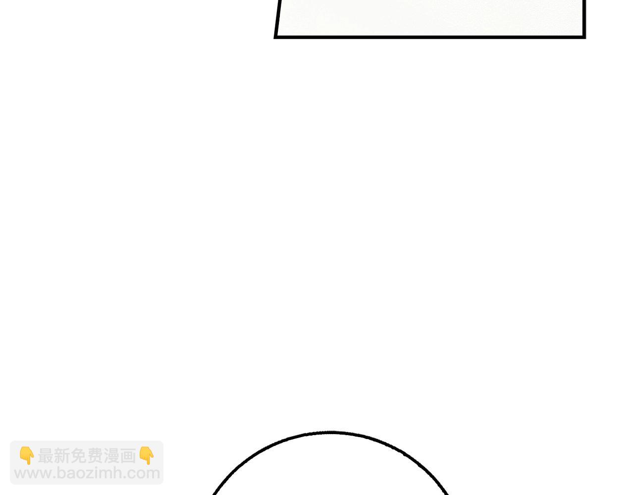第31话 终于见面了250