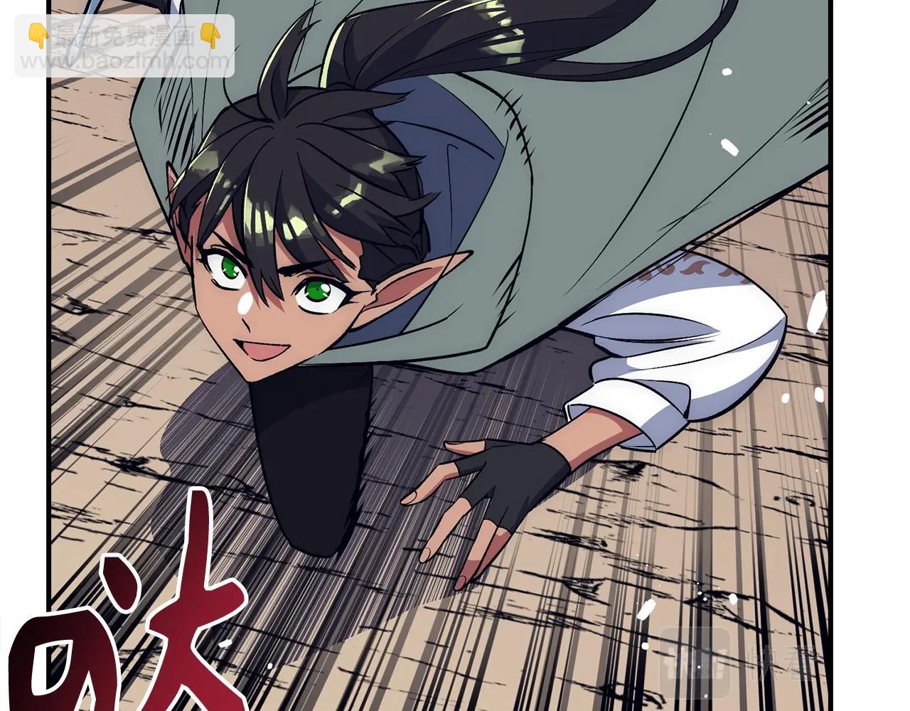第31话 终于见面了252