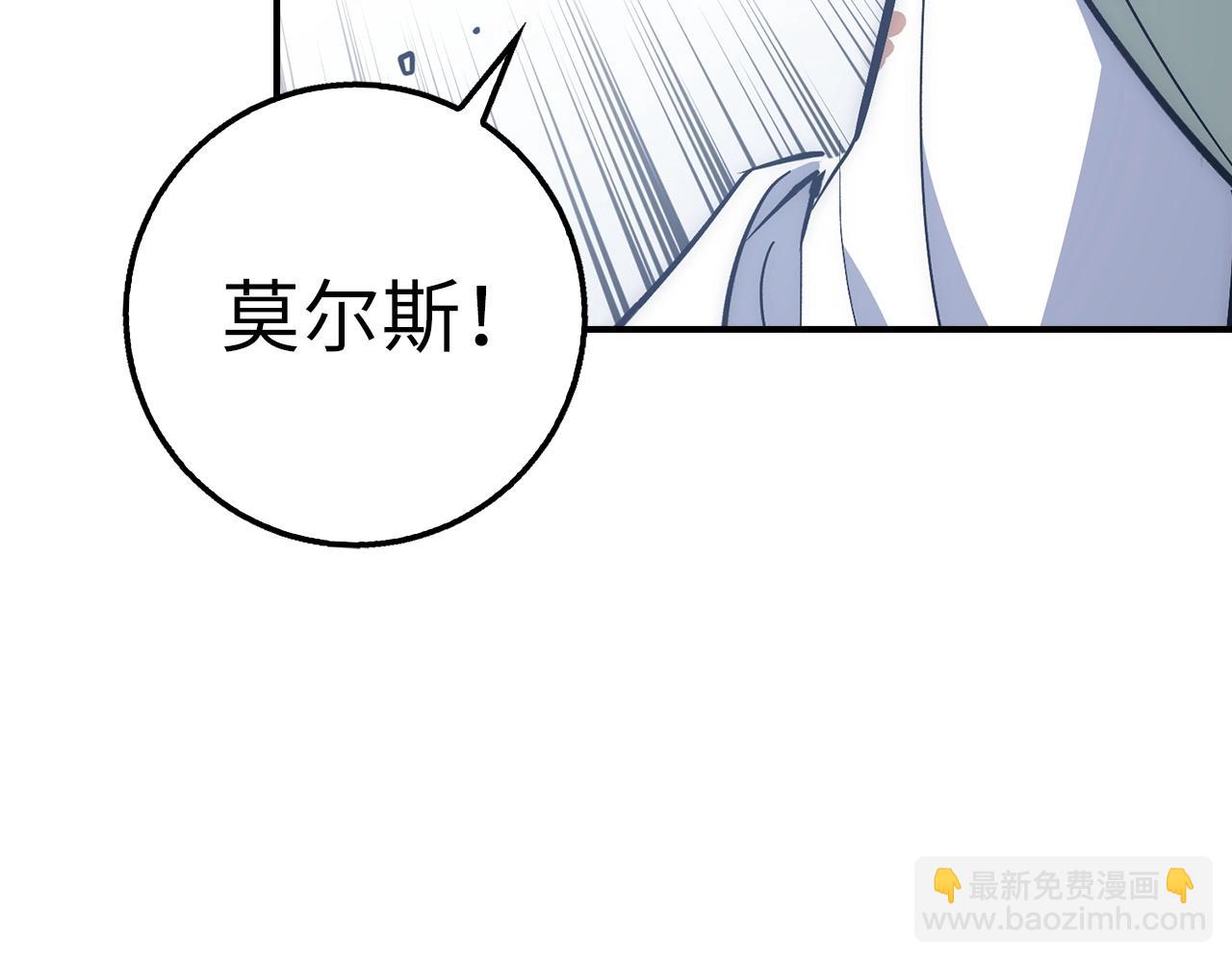第31话 终于见面了256