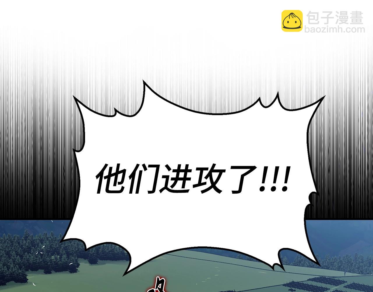 第31话 终于见面了26