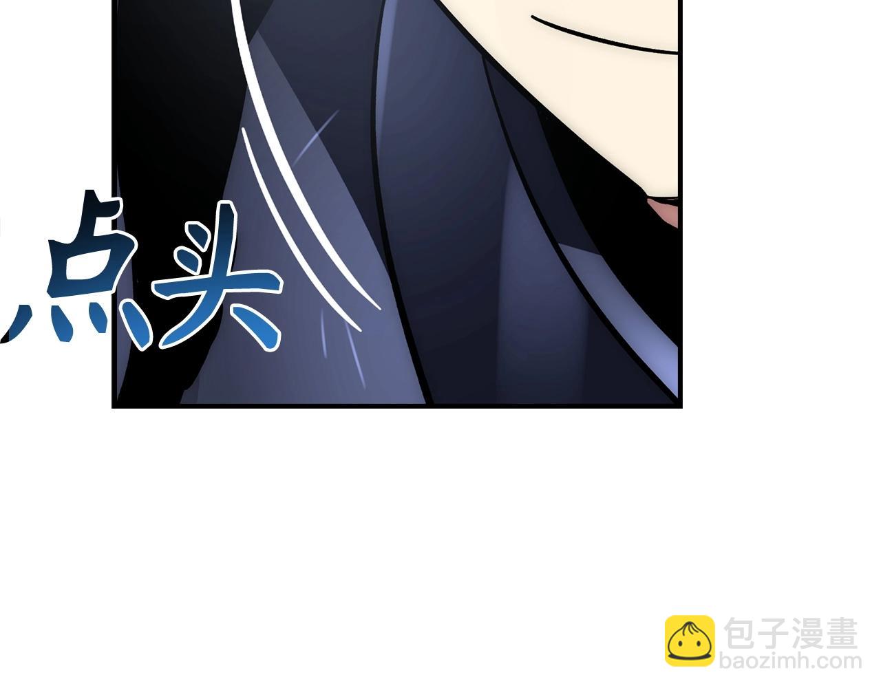 第31话 终于见面了260