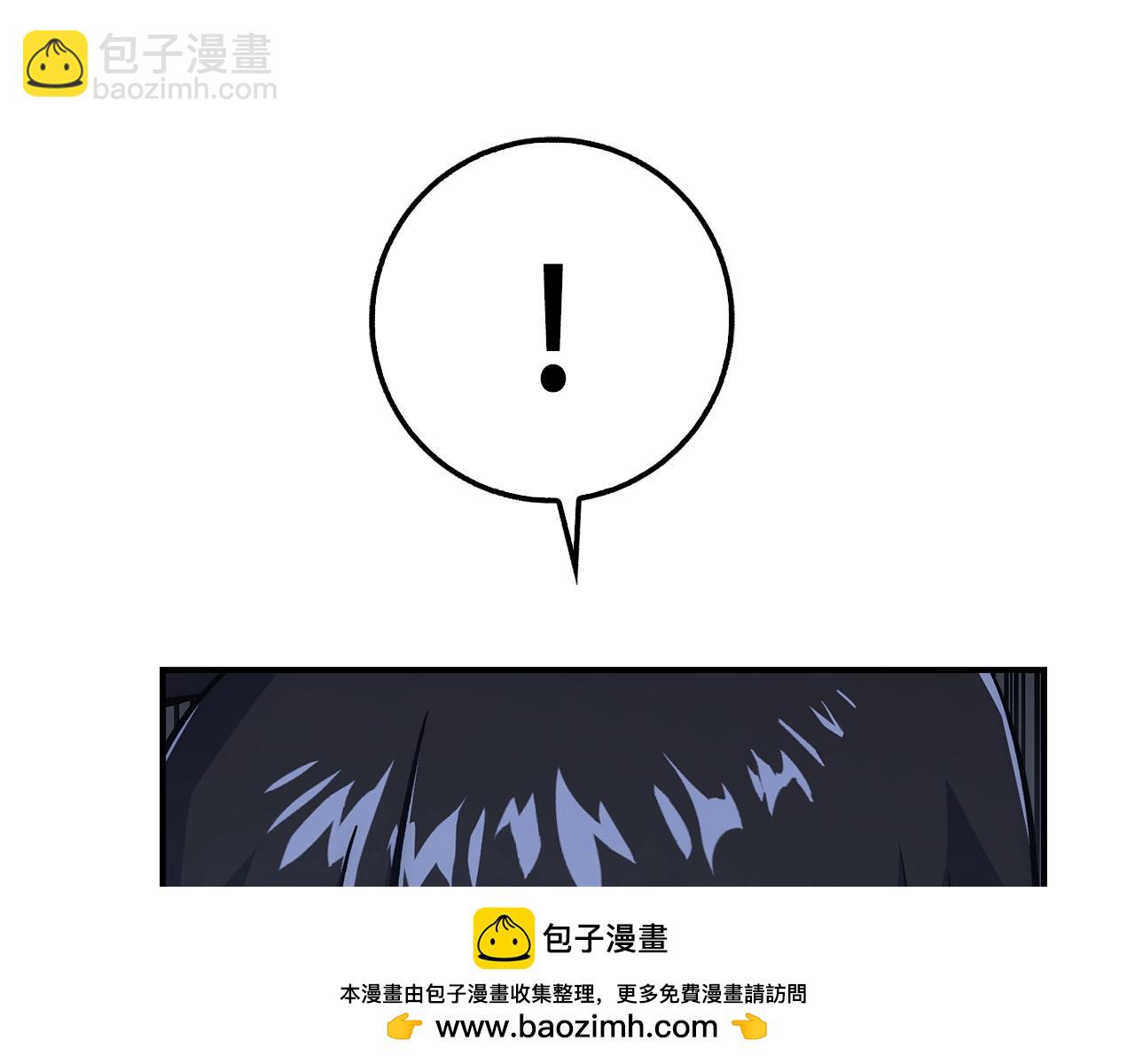 第31话 终于见面了265