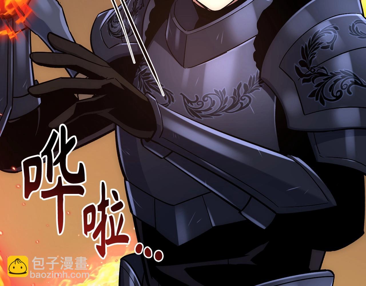 第31话 终于见面了267