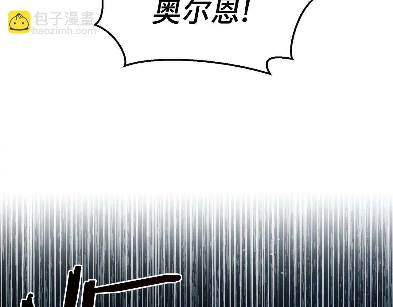 第31话 终于见面了277