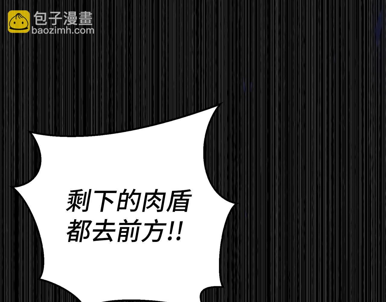 第31话 终于见面了28
