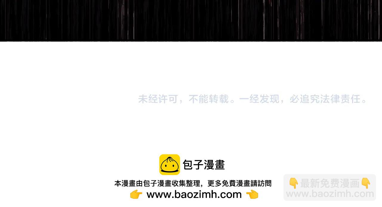 第31话 终于见面了282