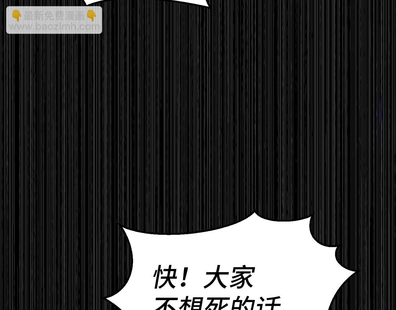 第31话 终于见面了29
