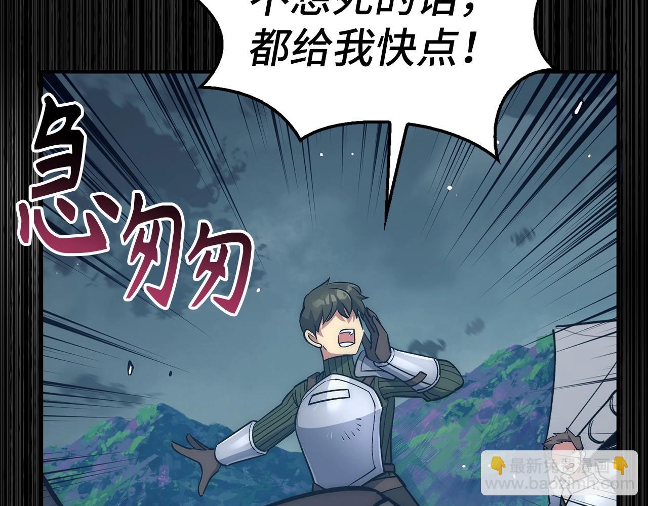 第31话 终于见面了30