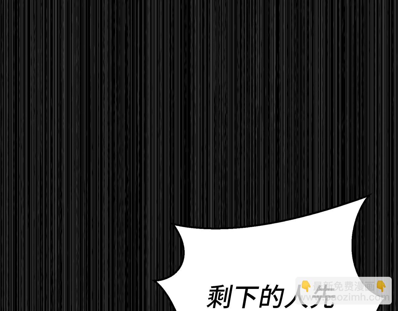 第31话 终于见面了32