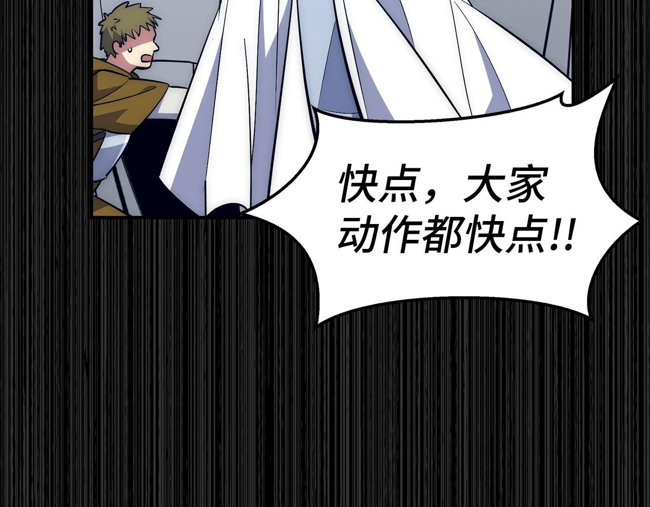 第31话 终于见面了35