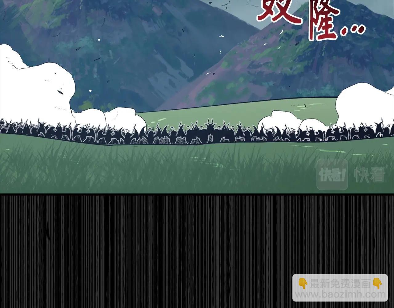 第31话 终于见面了37