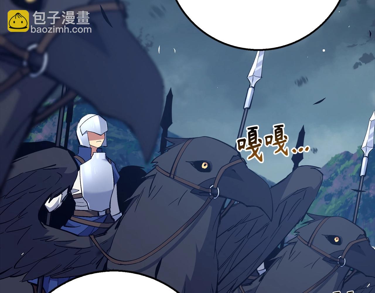 第31话 终于见面了56