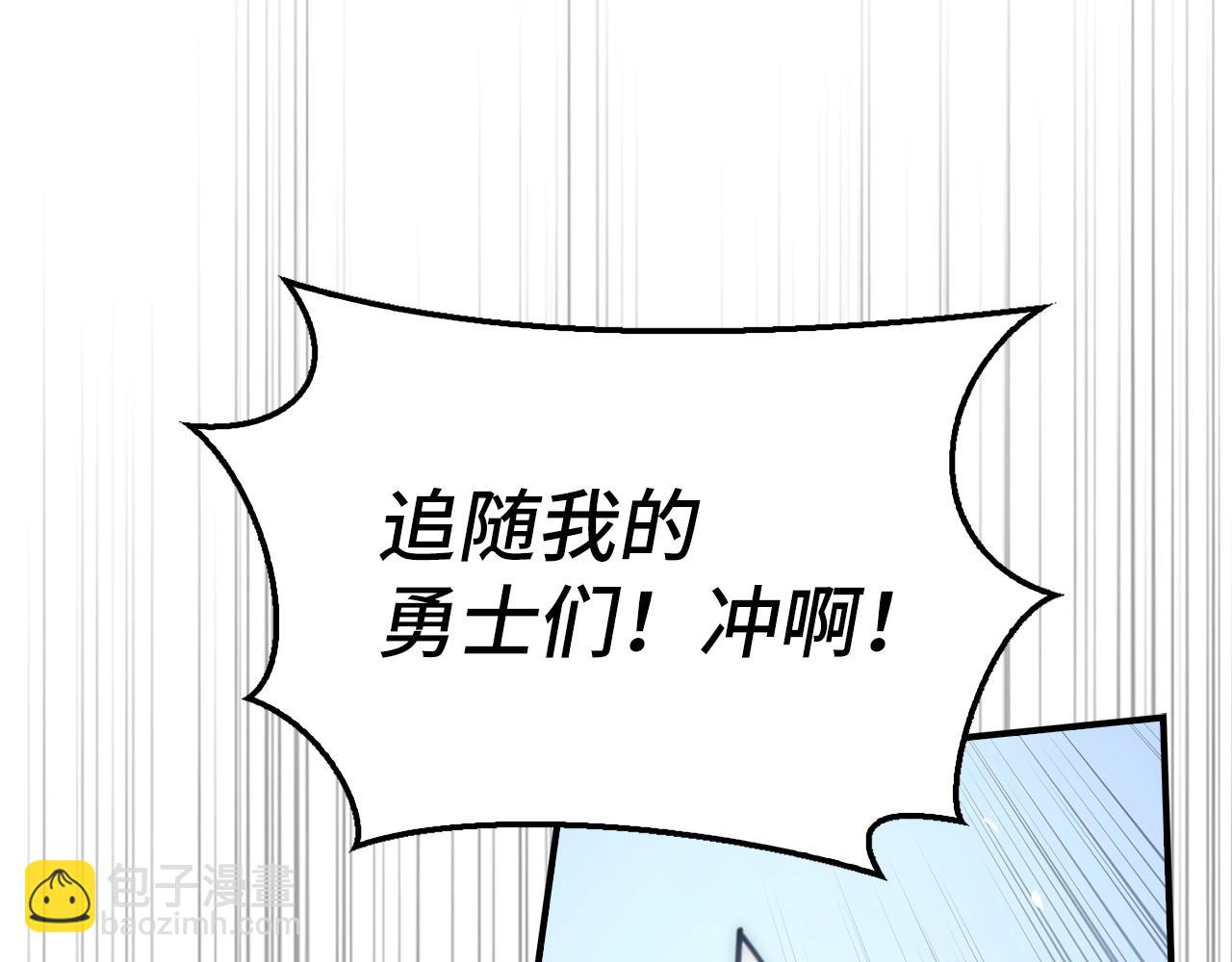 第31话 终于见面了62