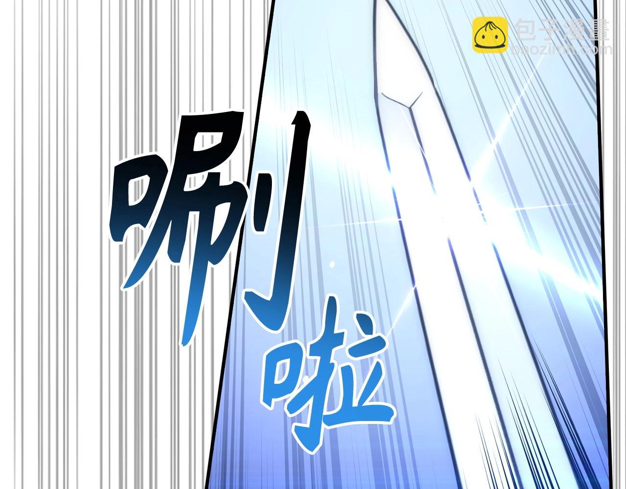 第31话 终于见面了63