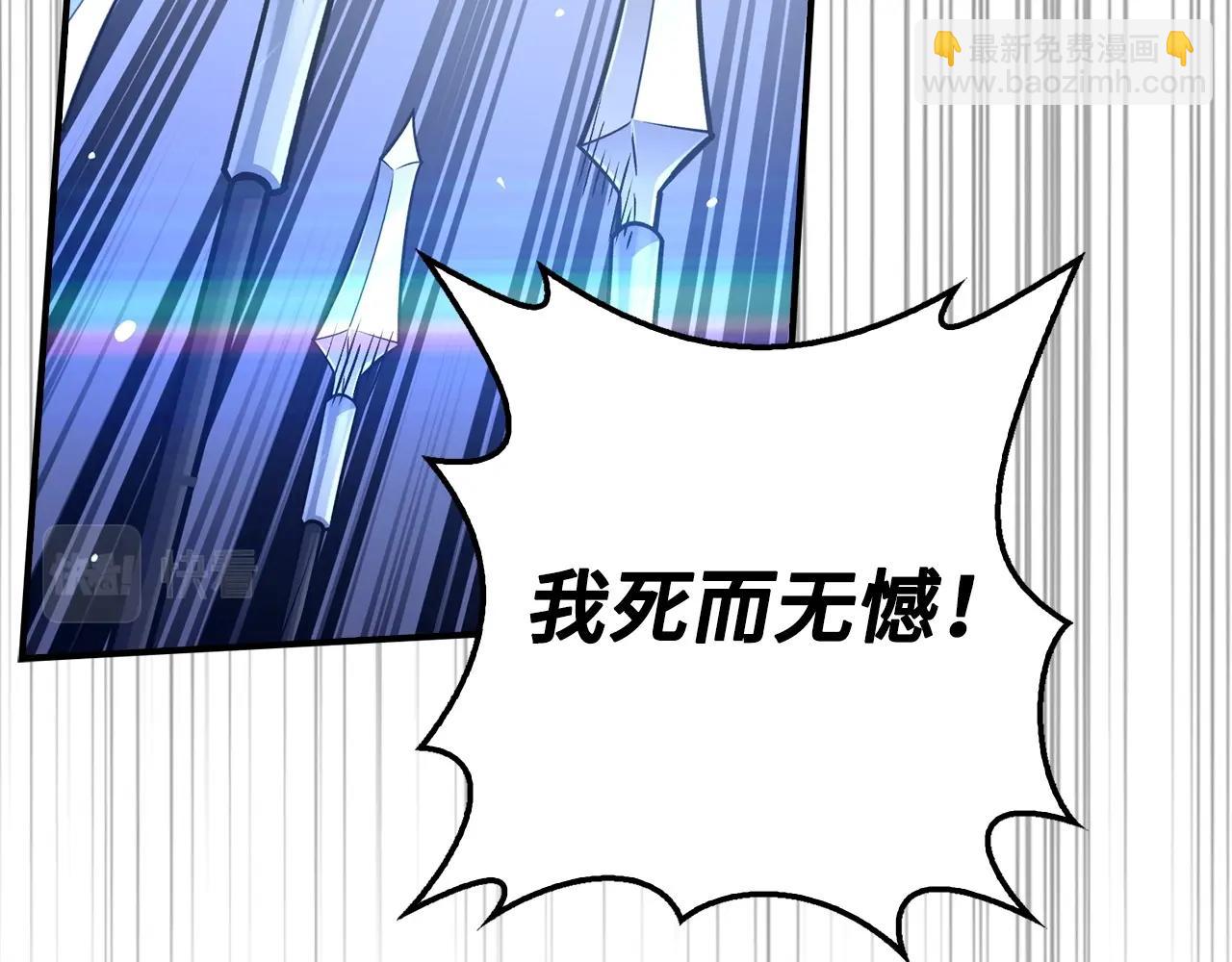 第31话 终于见面了67