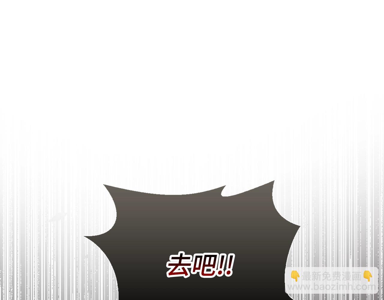 第31话 终于见面了73