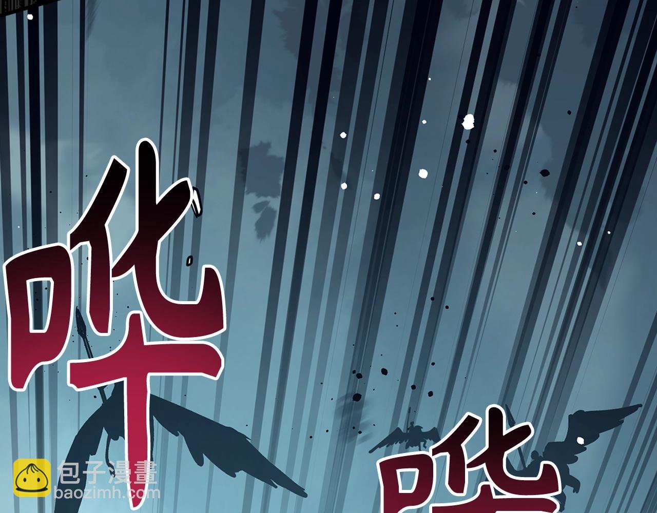 第31话 终于见面了75