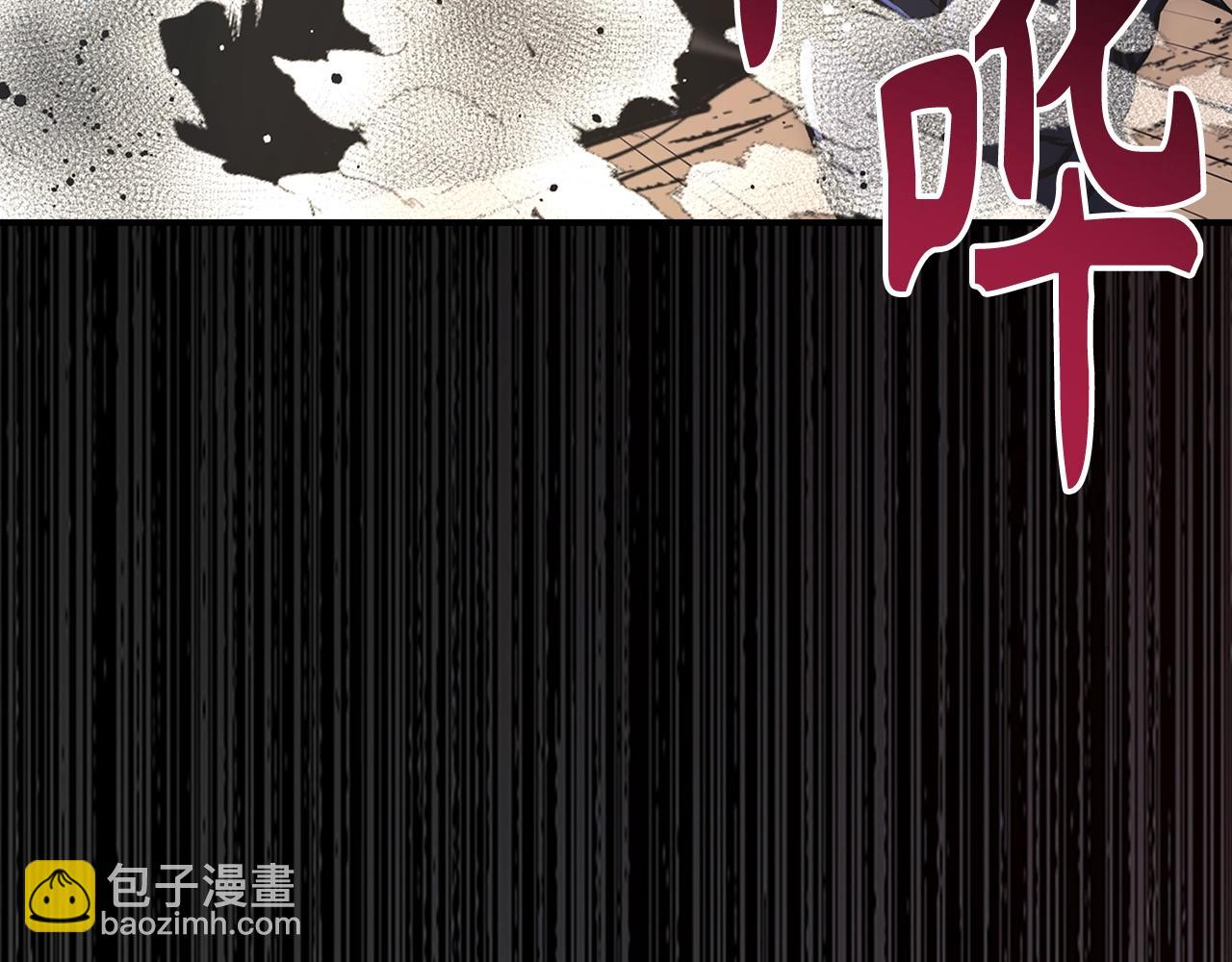 第31话 终于见面了79