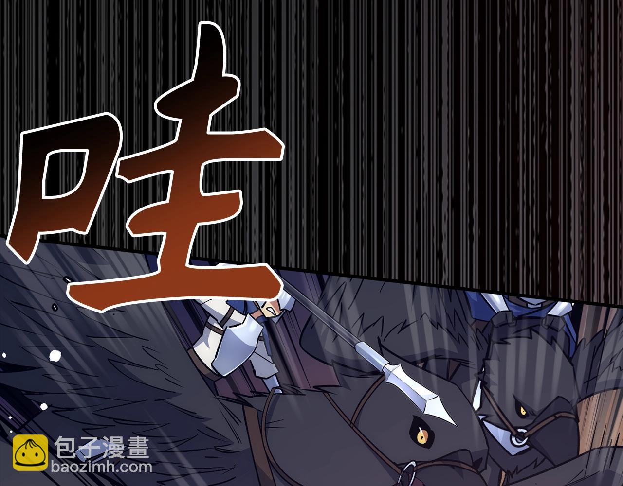 第31话 终于见面了80