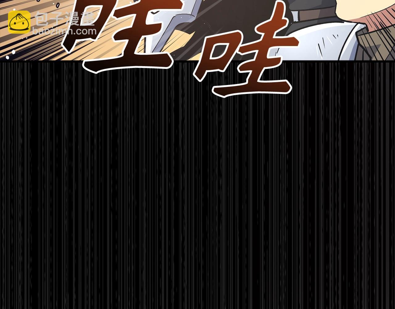 第31话 终于见面了82