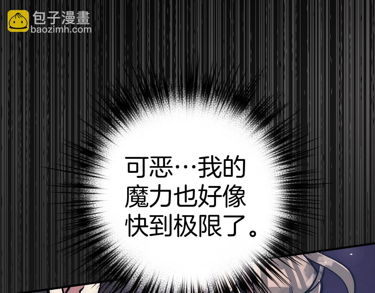 第31话 终于见面了88
