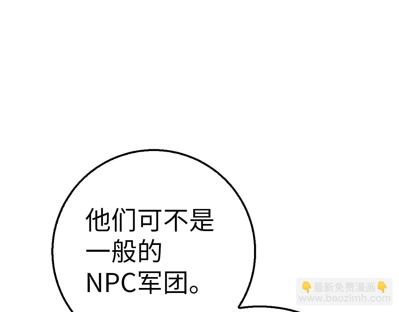 第31话 终于见面了9