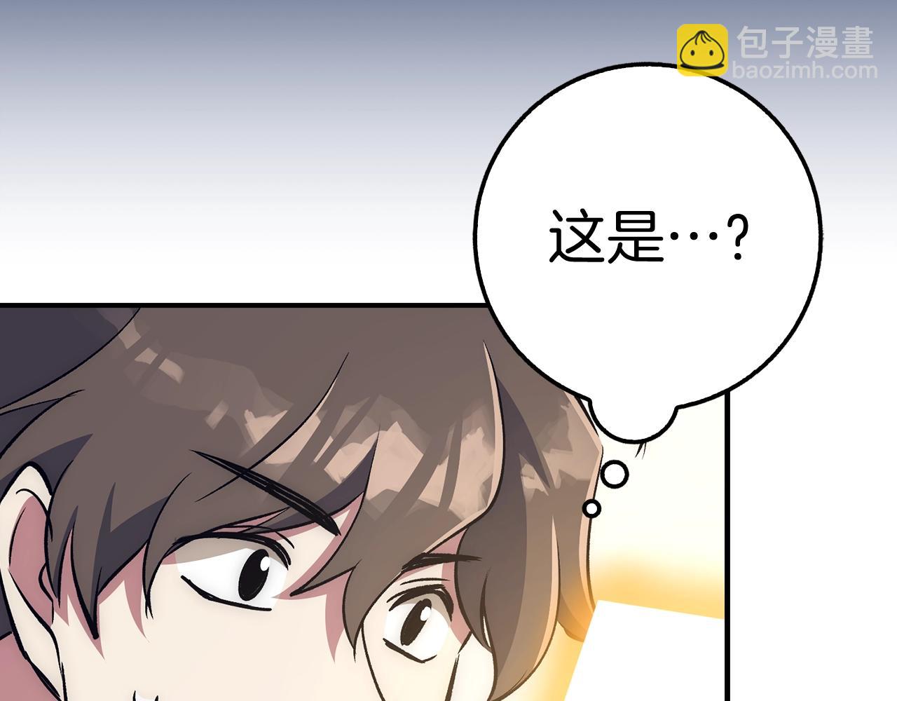 第31话 终于见面了94