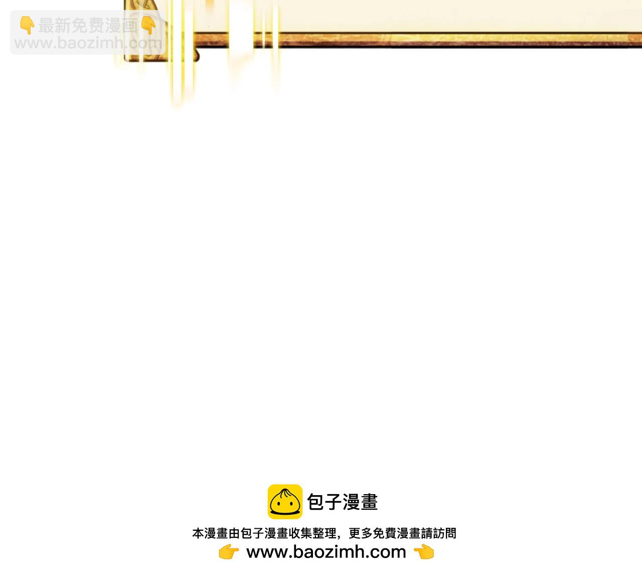 第32话 消失107