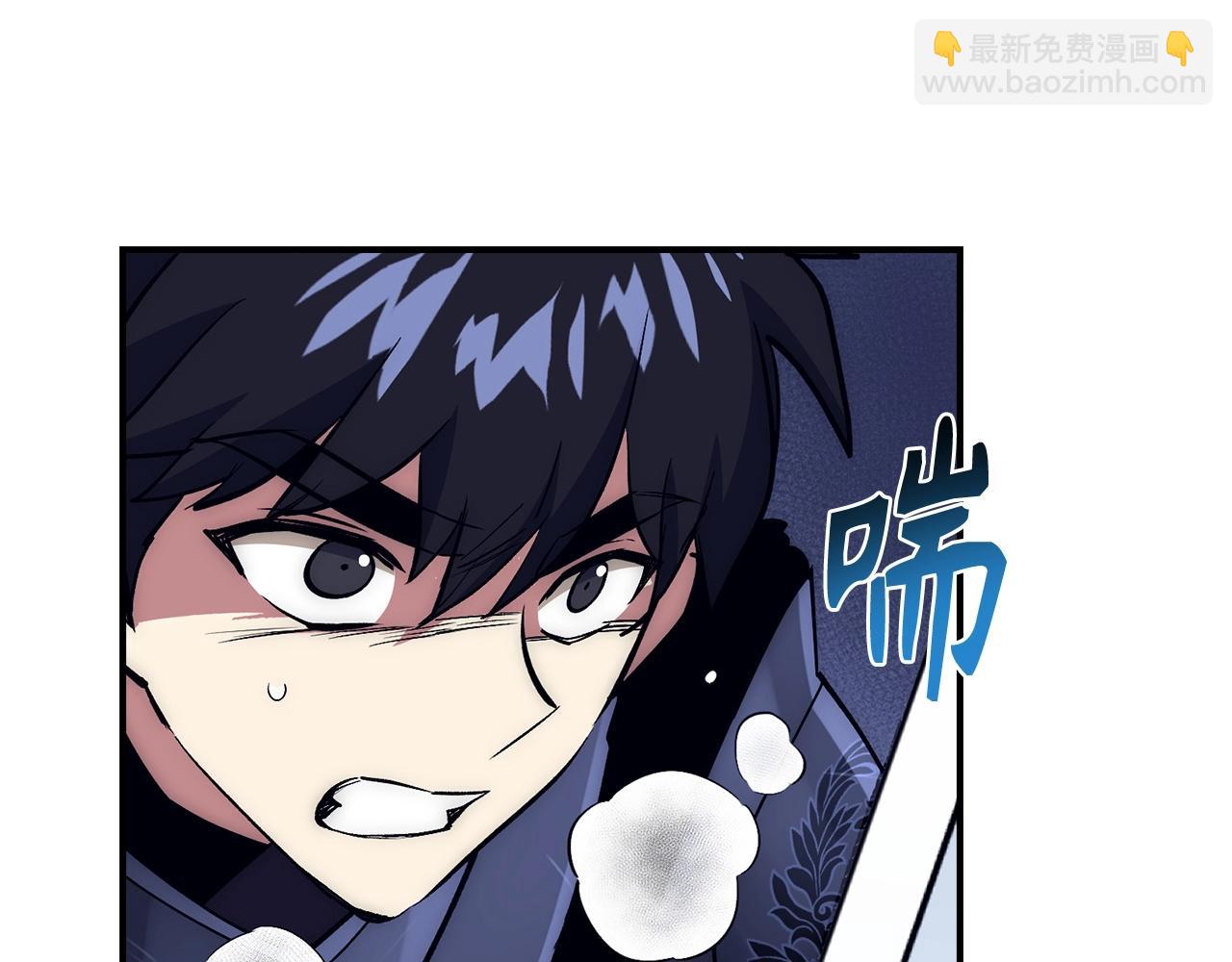 第32话 消失120
