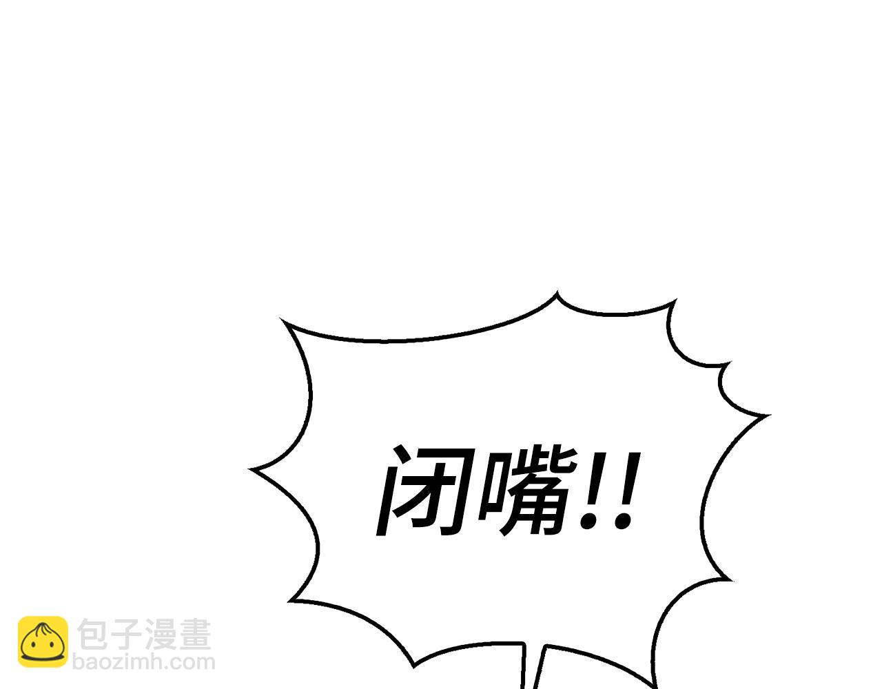 第32话 消失126