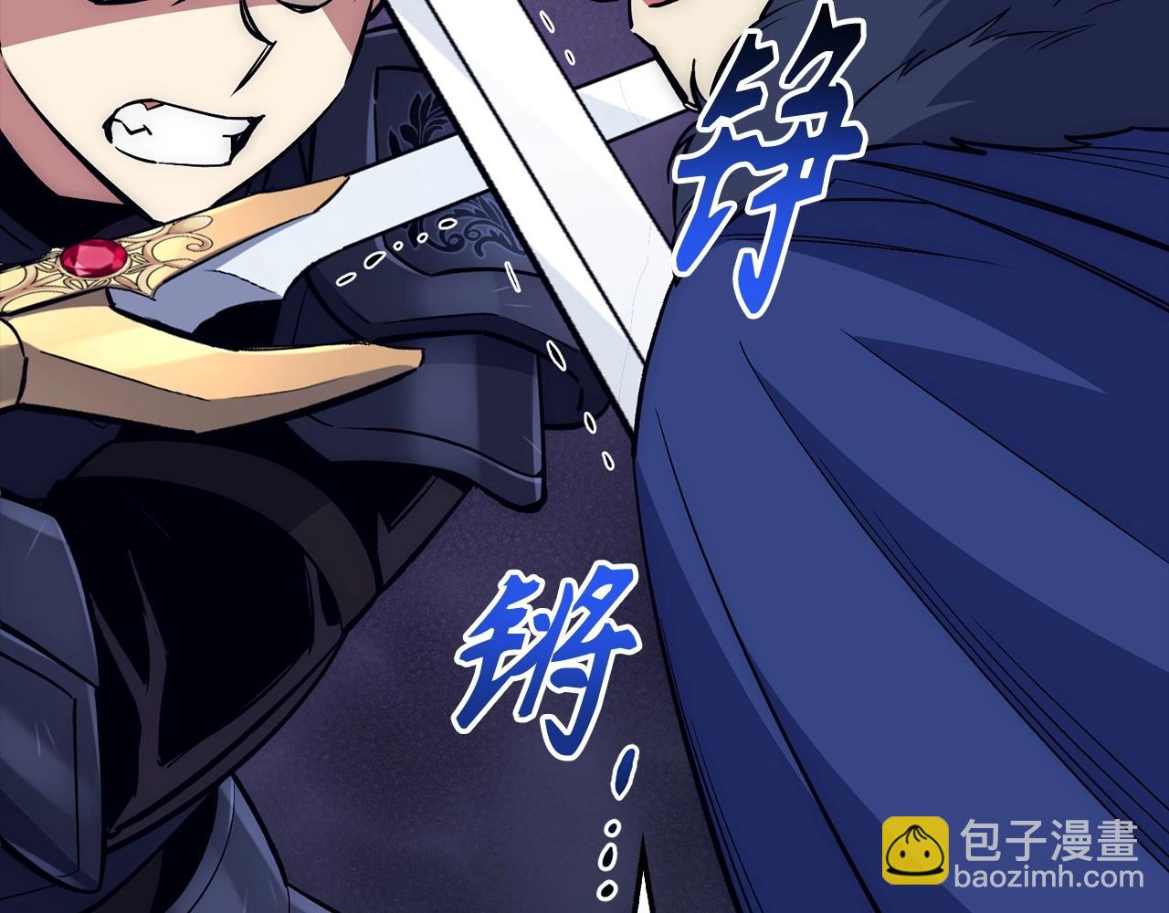 第32话 消失134
