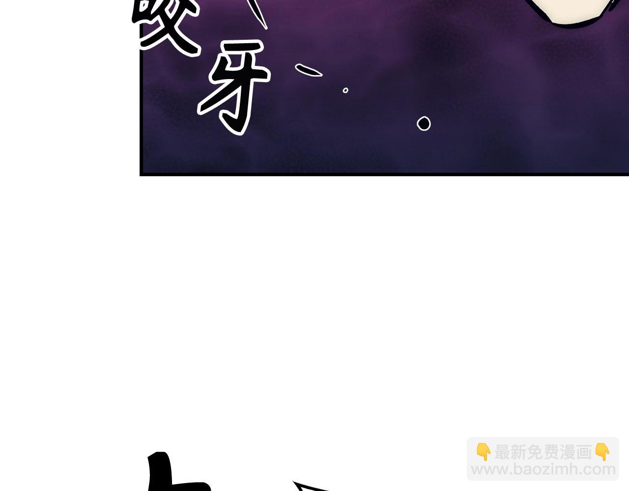 第32话 消失139