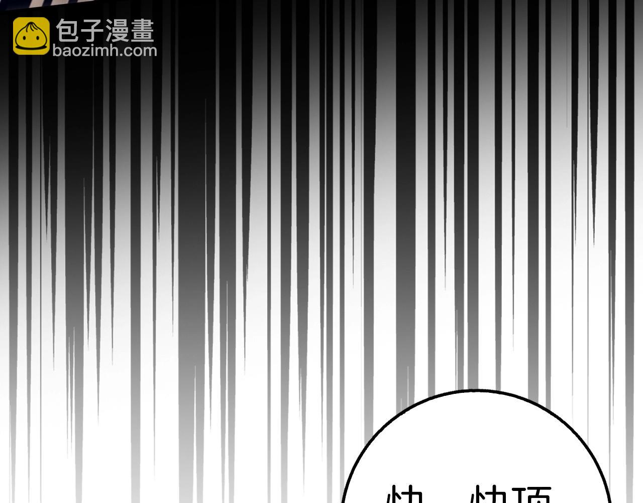 第32话 消失14