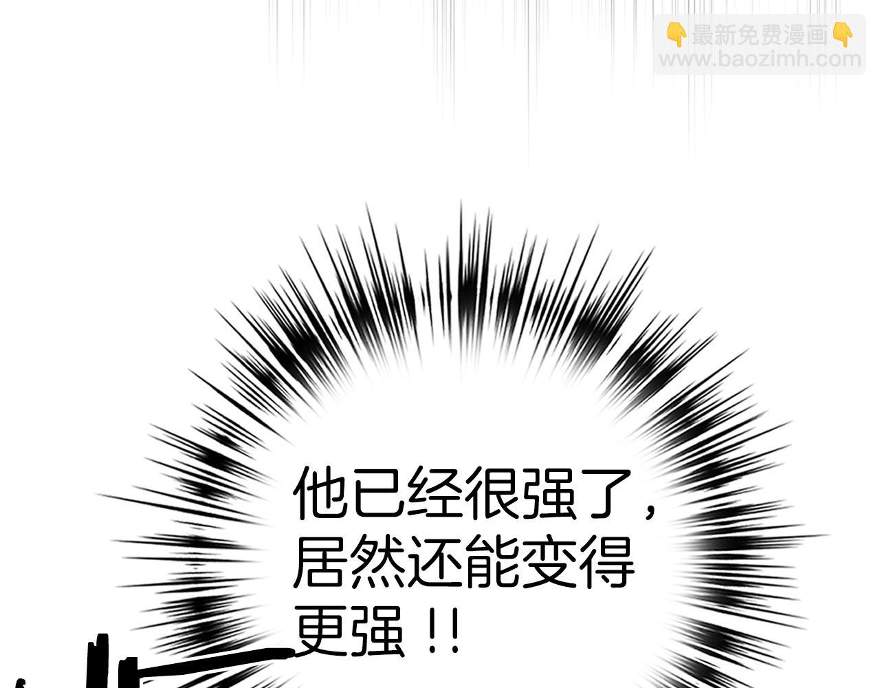 第32话 消失148