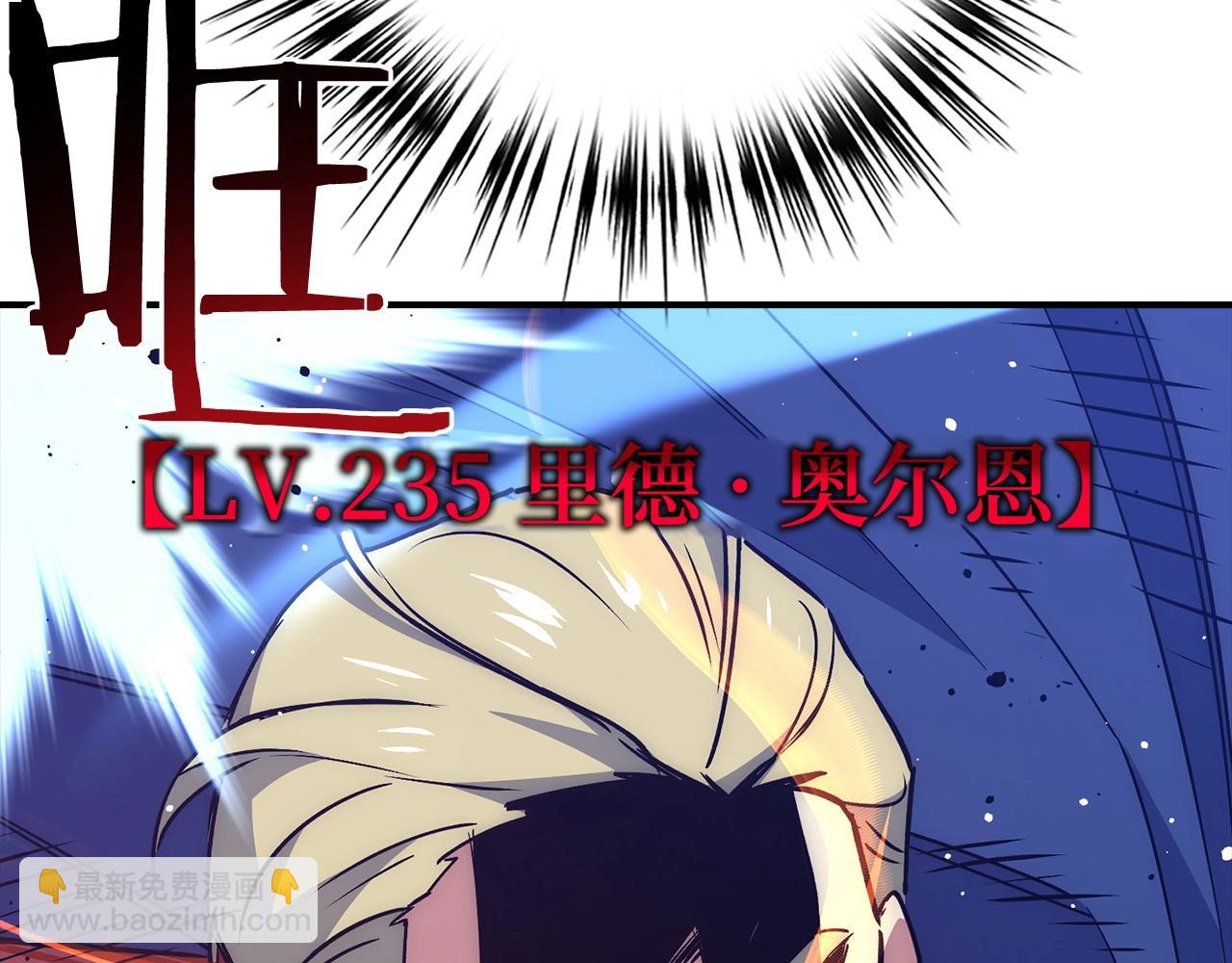 第32话 消失149