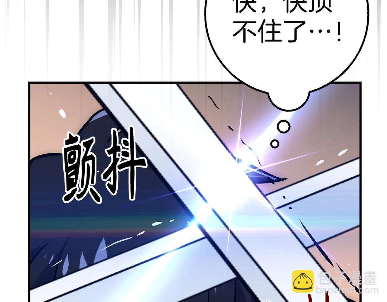 第32话 消失15