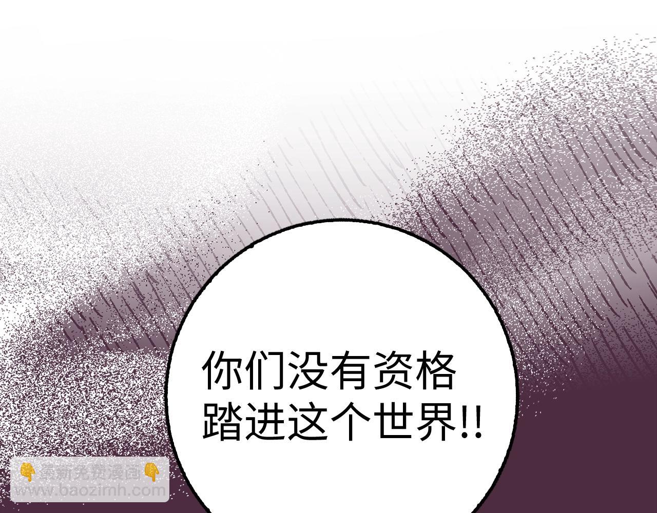 第32话 消失155