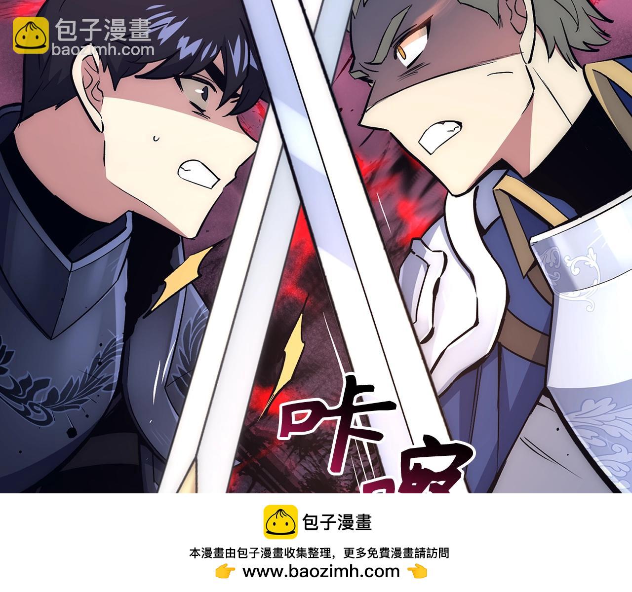 第32话 消失161