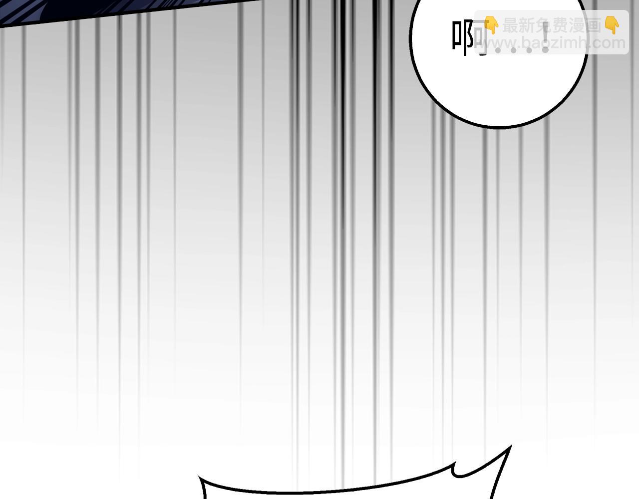 第32话 消失169