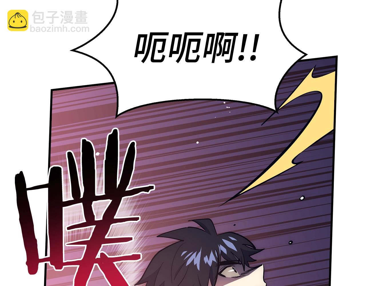 第32话 消失170